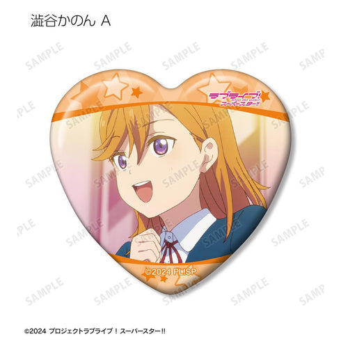 『ラブライブ!スーパースター!!』トレーディング 澁谷かのんオンリー 場面写ハート型缶バッジ(単位/BOX)